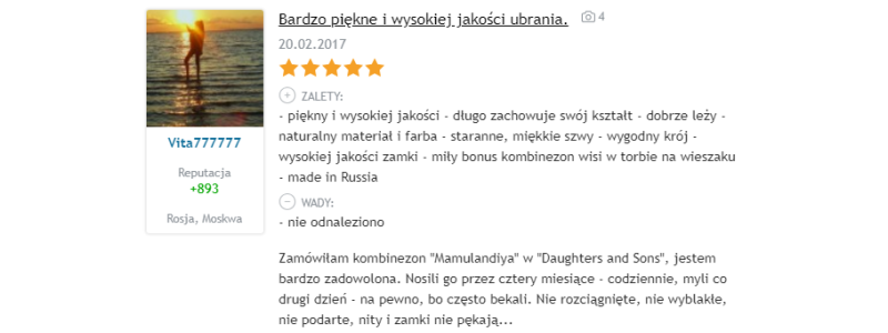 вкаппавыыапв