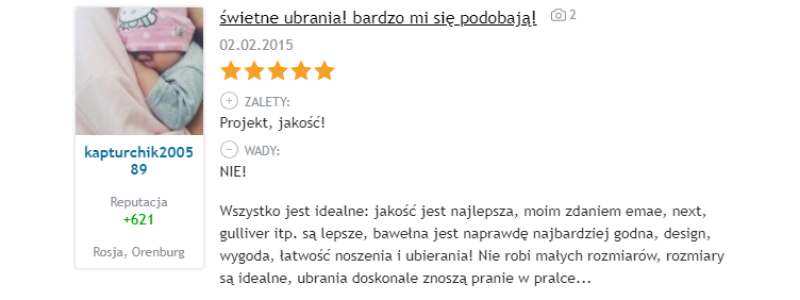 апрвапрв