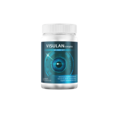 VISULAN complex