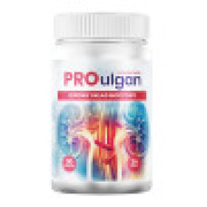 Proulgan