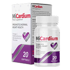 Micardium